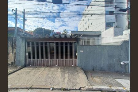 Casa à venda com 195m², 3 quartos e 3 vagas
