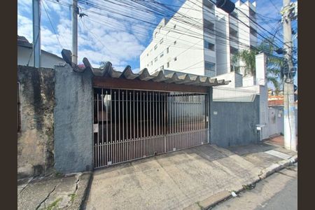 Casa à venda com 195m², 3 quartos e 3 vagas