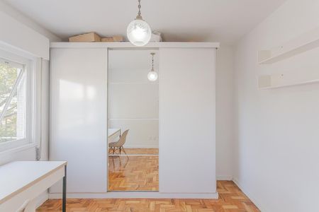 Apartamento para alugar com 75m², 2 quartos e 1 vaga Apartamento para alugar com 75m², 2 quartos e 1 vagaQuarto 2