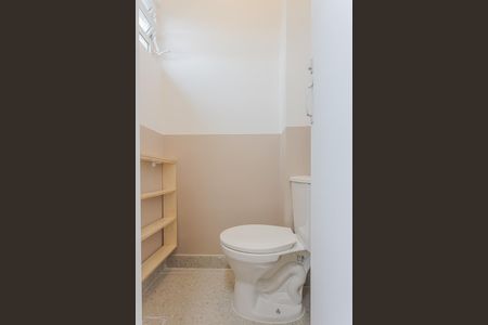 Apartamento para alugar com 75m², 2 quartos e 1 vaga Apartamento para alugar com 75m², 2 quartos e 1 vagaÁrea de Serviço