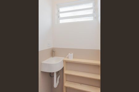 Apartamento para alugar com 75m², 2 quartos e 1 vaga Apartamento para alugar com 75m², 2 quartos e 1 vagaÁrea de Serviço