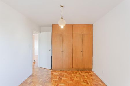 Apartamento para alugar com 75m², 2 quartos e 1 vaga Apartamento para alugar com 75m², 2 quartos e 1 vagaQuarto 1