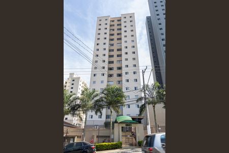 Apartamento à venda com 65m², 2 quartos e 1 vaga Apartamento à venda com 65m², 2 quartos e 1 vagaFachada