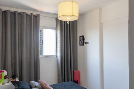 Apartamento à venda com 65m², 2 quartos e 1 vaga Apartamento à venda com 65m², 2 quartos e 1 vagaQuarto 2
