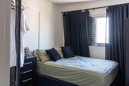 Apartamento à venda com 65m², 2 quartos e 1 vaga Apartamento à venda com 65m², 2 quartos e 1 vagaQuarto 1