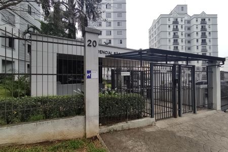Apartamento à venda com 67m², 2 quartos e 1 vaga Apartamento à venda com 67m², 2 quartos e 1 vagaFachada