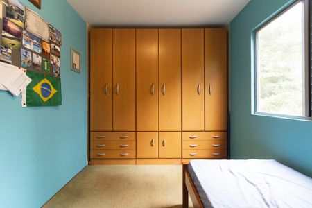 Apartamento à venda com 67m², 2 quartos e 1 vaga Apartamento à venda com 67m², 2 quartos e 1 vagaQuarto 2