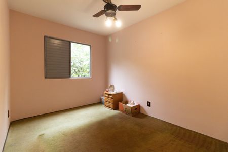Apartamento à venda com 67m², 2 quartos e 1 vaga Apartamento à venda com 67m², 2 quartos e 1 vagaQuarto 1