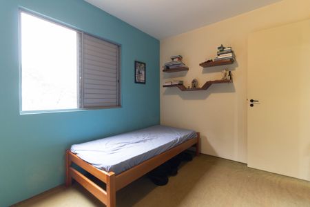 Apartamento à venda com 67m², 2 quartos e 1 vaga Apartamento à venda com 67m², 2 quartos e 1 vagaQuarto 2