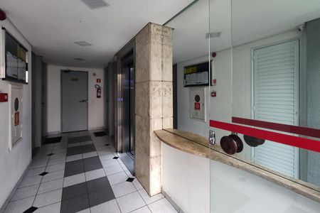 Apartamento à venda com 67m², 2 quartos e 1 vaga Apartamento à venda com 67m², 2 quartos e 1 vagaHall de Entrada