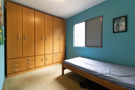 Apartamento à venda com 67m², 2 quartos e 1 vaga Apartamento à venda com 67m², 2 quartos e 1 vagaQuarto 2