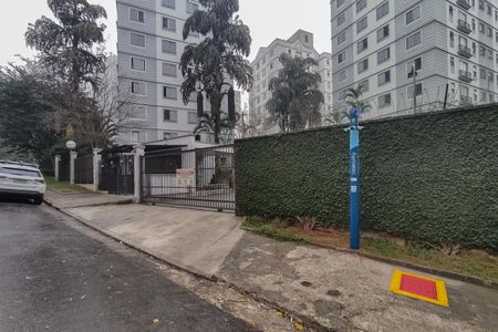 Apartamento à venda com 67m², 2 quartos e 1 vaga Apartamento à venda com 67m², 2 quartos e 1 vagaFachada