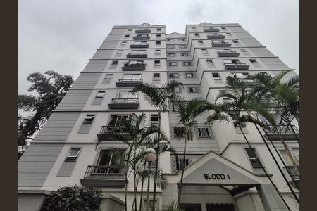Apartamento à venda com 67m², 2 quartos e 1 vaga Apartamento à venda com 67m², 2 quartos e 1 vagaFachada do Bloco