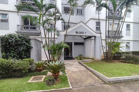 Apartamento à venda com 67m², 2 quartos e 1 vaga Apartamento à venda com 67m², 2 quartos e 1 vagaFachada do Bloco