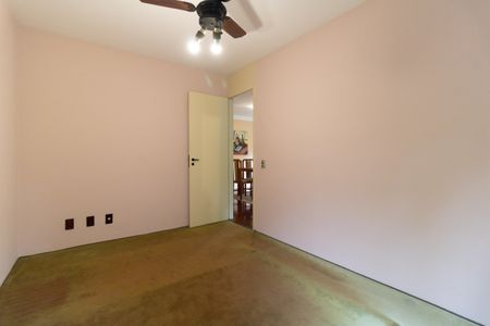 Apartamento à venda com 67m², 2 quartos e 1 vaga Apartamento à venda com 67m², 2 quartos e 1 vagaQuarto 1