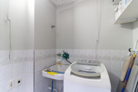 Apartamento à venda com 67m², 2 quartos e 1 vaga Apartamento à venda com 67m², 2 quartos e 1 vagaLavanderia