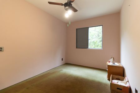 Apartamento à venda com 67m², 2 quartos e 1 vaga Apartamento à venda com 67m², 2 quartos e 1 vagaQuarto 1