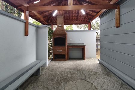 Apartamento à venda com 67m², 2 quartos e 1 vaga Apartamento à venda com 67m², 2 quartos e 1 vagaChurrasqueira