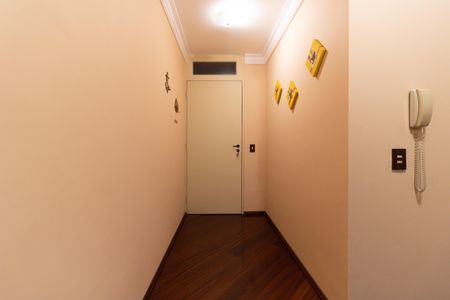 Apartamento à venda com 67m², 2 quartos e 1 vaga Apartamento à venda com 67m², 2 quartos e 1 vagaEntrada