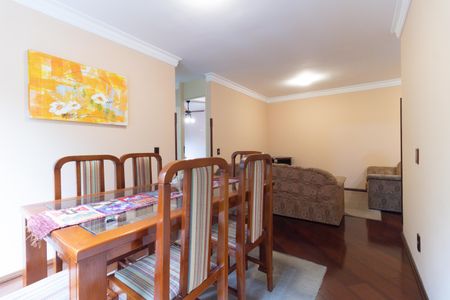 Apartamento à venda com 67m², 2 quartos e 1 vaga Apartamento à venda com 67m², 2 quartos e 1 vagaSala