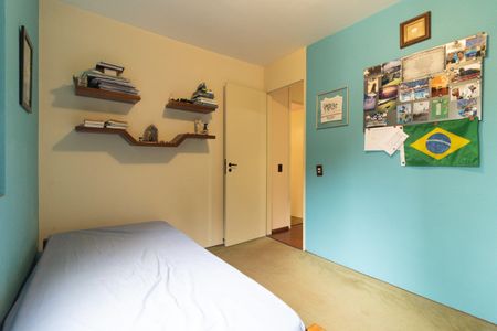 Apartamento à venda com 67m², 2 quartos e 1 vaga Apartamento à venda com 67m², 2 quartos e 1 vagaQuarto 2