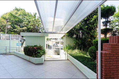 Apartamento para alugar com 134m², 3 quartos e 2 vagas Apartamento para alugar com 134m², 3 quartos e 2 vagasEntrada