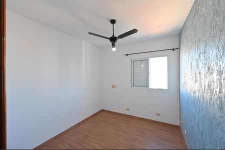 Apartamento para alugar com 134m², 3 quartos e 2 vagasQuarto 2