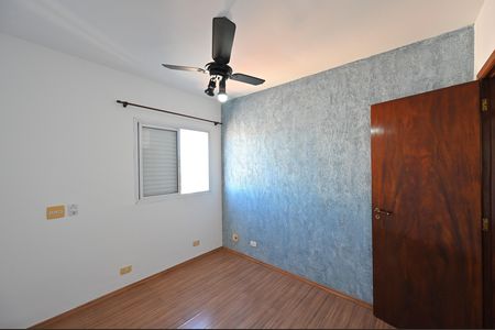 Apartamento para alugar com 134m², 3 quartos e 2 vagasQuarto 2