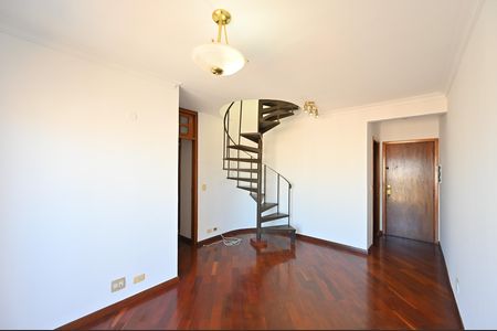 Apartamento para alugar com 134m², 3 quartos e 2 vagasSala