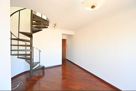 Apartamento para alugar com 134m², 3 quartos e 2 vagasSala