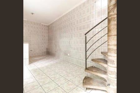 Casa à venda com 4 quartos, 128m² em Parque Nações Unidas, São Paulo