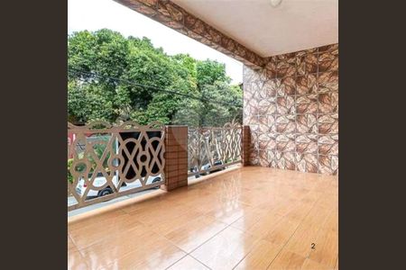 Casa à venda com 4 quartos, 128m² em Parque Nações Unidas, São Paulo