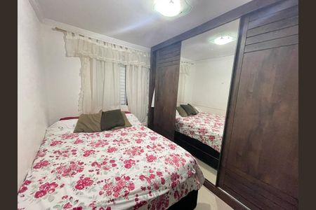 Apartamento à venda com 4 quartos, 93m² em Vila Guedes, São Paulo