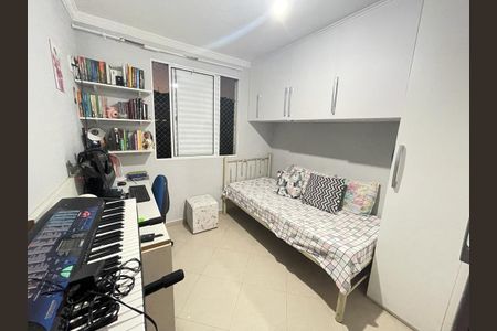 Apartamento à venda com 4 quartos, 93m² em Vila Guedes, São Paulo