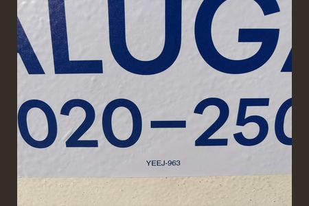 Casa para alugar com 55m², 1 quarto e sem vagaFachada