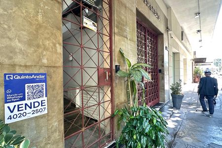 Apartamento à venda com 85m², 2 quartos e sem vaga