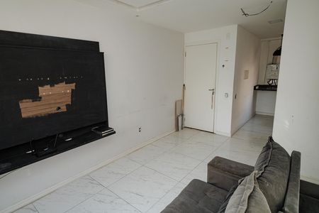 Apartamento para alugar com 40m², 2 quartos e 1 vaga Apartamento para alugar com 40m², 2 quartos e 1 vagaSala
