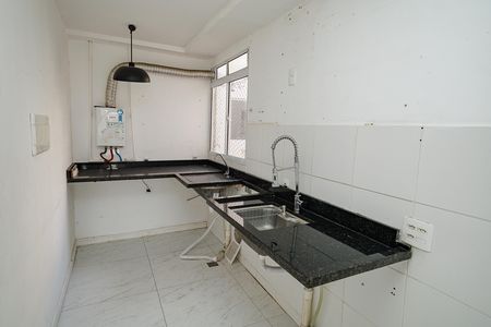 Apartamento para alugar com 40m², 2 quartos e 1 vaga Apartamento para alugar com 40m², 2 quartos e 1 vagaCozinha