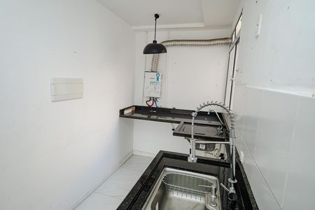 Apartamento para alugar com 40m², 2 quartos e 1 vaga Apartamento para alugar com 40m², 2 quartos e 1 vagaCozinha