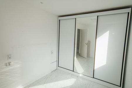 Apartamento para alugar com 40m², 2 quartos e 1 vaga Apartamento para alugar com 40m², 2 quartos e 1 vagaQuarto 1