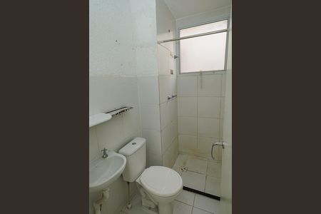 Apartamento para alugar com 40m², 2 quartos e 1 vaga Apartamento para alugar com 40m², 2 quartos e 1 vagaBanheiro