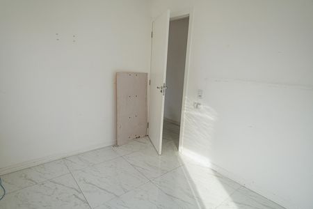 Apartamento para alugar com 40m², 2 quartos e 1 vaga Apartamento para alugar com 40m², 2 quartos e 1 vagaQuarto 1
