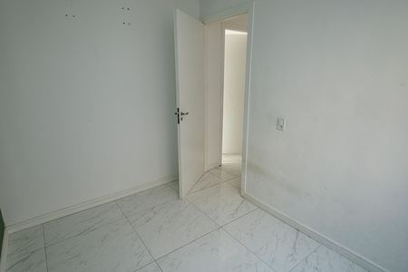 Apartamento para alugar com 40m², 2 quartos e 1 vaga Apartamento para alugar com 40m², 2 quartos e 1 vagaQuarto 2