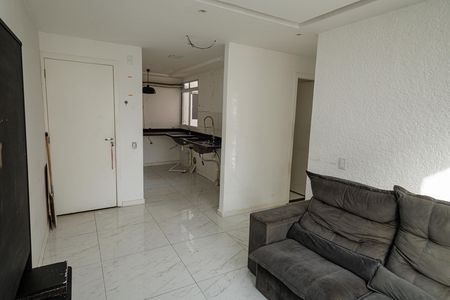 Apartamento para alugar com 40m², 2 quartos e 1 vaga Apartamento para alugar com 40m², 2 quartos e 1 vagaSala