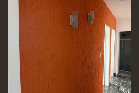 Apartamento para alugar com 80m², 2 quartos e 1 vaga Apartamento para alugar com 80m², 2 quartos e 1 vagaCorredor