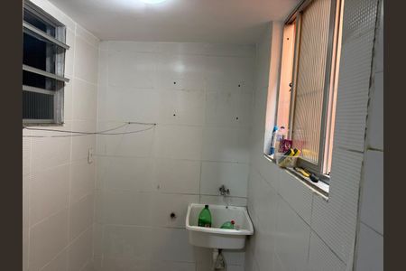 Apartamento para alugar com 80m², 2 quartos e 1 vaga Apartamento para alugar com 80m², 2 quartos e 1 vagaÁrea de Serviço
