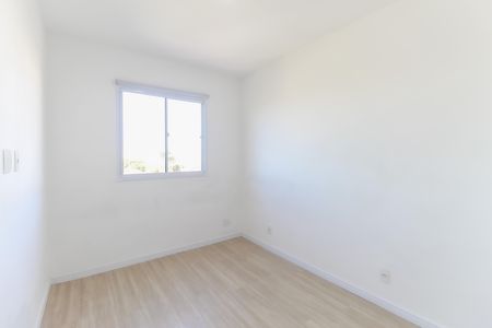 Apartamento para alugar com 42m², 2 quartos e 1 vaga Apartamento para alugar com 42m², 2 quartos e 1 vagaQuarto 1