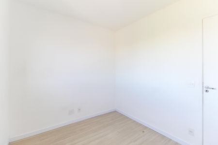 Apartamento para alugar com 42m², 2 quartos e 1 vaga Apartamento para alugar com 42m², 2 quartos e 1 vagaQuarto 2