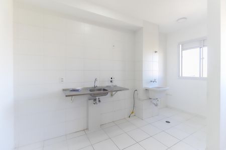 Apartamento para alugar com 42m², 2 quartos e 1 vaga Apartamento para alugar com 42m², 2 quartos e 1 vagaCozinha - Área de Serviço