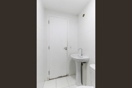 Apartamento para alugar com 42m², 2 quartos e 1 vaga Apartamento para alugar com 42m², 2 quartos e 1 vagaBanheiro